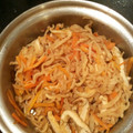 はまなこ58's cooksnap of when they made 【作り置き】切り干し大根の煮物.