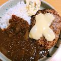 はるせいパパ's cooksnap of when they made びっくりドンキー風「チーズカリーバーグ」.