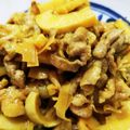 きく星's cooksnap of when they made たけのこと豚こまのカレー炒め！.
