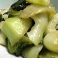 クックBLTENE☆'s cooksnap of when they made 小松菜(青梗菜)の青菜炒め.