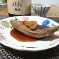ダイナマイト漆黒's cooksnap of when they made 鰹の茹で節（生節）の生姜煮.