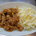 ペロコフ's cooksnap of when they made 超簡単！激ウマしょうが焼き♪.