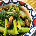 yuyayazu's cooksnap of when they made 簡単☆5分で出来る明日葉の酢みそ和え♪.