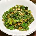 cook_tabby's cooksnap of when they made 大人の総菜◎わさび菜／からし菜の胡麻和え.