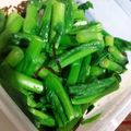ふぁんたにゃん's cooksnap of when they made 菜の花の即席お漬け物.