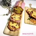 manana218's cooksnap of when they made いちごミルクパウンド♪.
