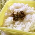 ゆずしちみ's cooksnap of when they made ふき味噌（ばっけみそ）の作り方.