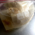 たーまーねーぎー♡'s cooksnap of when they made 袋に入れるだけで簡単！ゆず大根の漬物♪.