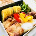 LimeLunch's cooksnap of when they made こどもピーマンとパプリカのコンソメ炒め.