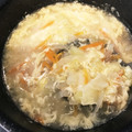 y_u♡'s cooksnap of when they made 時短♪千切り野菜のたまごスープ.
