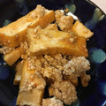 グアニル's cooksnap of when they made 厚揚げと鶏ひき肉のあんかけ.