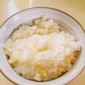 moz煮's cooksnap of when they made ◎鶏出汁と大根の優しいお粥◎.