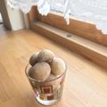 みゆの気まぐれクック's cooksnap of when they made フープロでスノーボール.