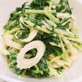 ☆うぃり☆'s cooksnap of when they made 竹輪と水菜のわさびマヨネーズ和え.