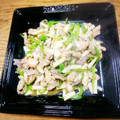 ピロコん's cooksnap of when they made （お家で作れる本格中華⑦）★青椒肉絲★.