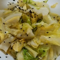 ひか6's cooksnap of when they made 蒸しキャベツの和え物.