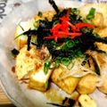 bibipam's cooksnap of when they made 俺流！新玉ネギと厚揚げのおかかポン酢掛け.