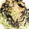 naccc's cooksnap of when they made 白菜と塩昆布と干し海老のサラダ.
