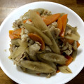 kitty・yumi's cooksnap of when they made ごぼうと豚肉のうま煮.
