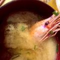 YUKO SUU's cooksnap of when they made 簡単☆絶品☆ぼたんえびのお味噌汁.