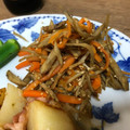 eringinyan's cooksnap of when they made 基本のきんぴらゴボウ 簡単 常備菜.