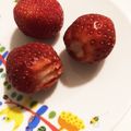 ゆりロップ's cooksnap of when they made 簡単‼イチゴのヘタ取り.