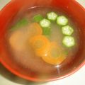 白いぐれーぷ's cooksnap of when they made ❁おくらと人参のお味噌汁❁.