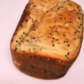 あさここなっつ's cooksnap of when they made 捨てないで！HBでホエーのふわふわ食パン.