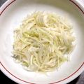クックI3RAMG☆'s cooksnap of when they made だいこんの皮のはちみつレモン漬け.