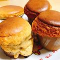 うみほ☆'s cooksnap of when they made ホットケーキミックスで紅茶マフィン♪.