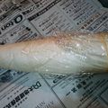 アスカチャチャ's cooksnap of when they made 大根の保存の仕方☆.