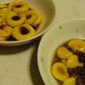 chainco's cooksnap of when they made 【つるりん♡もっちり♡かぼちゃ白玉】.