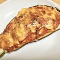 ❖kankurou❖'s cooksnap of when they made 米ナスチーズとトマトソースのオーブン焼き.