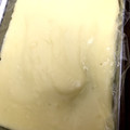 hikajiri's cooksnap of when they made ほんっとに簡単！レンジで本格カスタード♪.