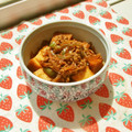 あやちん０８１６'s cooksnap of when they made 給食メニュー☆厚揚げのしせん煮.