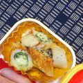 nosso's cooksnap of when they made チクワとおくらのチーズのせ.