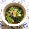 ゆきプー♡'s cooksnap of when they made 小松菜と油揚げと干しエビの煮浸し.
