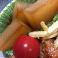 わたるんママ's cooksnap of when they made 大根の煮物.