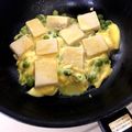 Amylia's cooksnap of when they made うすいえんどうと高野豆腐の卵とじ.