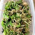 みっき〜ママ's cooksnap of when they made ピーマン入りふりかけ〜常備菜〜.