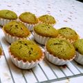 yuuua☆'s cooksnap of when they made ホットケーキミックスで超簡単抹茶マフィン.