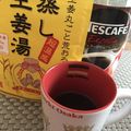 あるぺんちゃん's cooksnap of when they made 会社で混ぜてみたら美味しかったぁ！！.