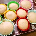 クックEHSYXL☆'s cooksnap of when they made やさしい甘さ【きな粉蒸しパン】.