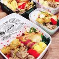 chocoママ☆'s cooksnap of when they made さつま芋のマーマレード煮.
