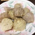 卵せんべい's cooksnap of when they made 〖里芋の粉チーズ和え〗.