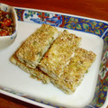 PARNELL's cooksnap of when they made ウチのおせち★みそ松風焼き.