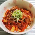 もぐ・ω・くま's cooksnap of when they made やっぱり大好き♡キムタクご飯.