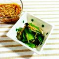 SP♪'s cooksnap of when they made 材料たった２つ☆小松菜のなめ茸和え.