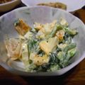 ramieru's cooksnap of when they made ほうれん草、かぼちゃ、卵のサラダ.