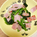 あいち24's cooksnap of when they made ほうれん草のバター炒め.